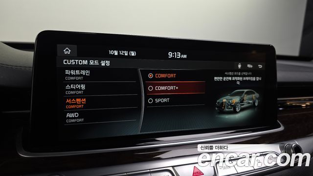 Kia K9 3.8 GDI AWD PlatinumⅢ 2019 — фото 17