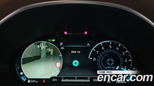 Genesis G80 (RG3) Gasoline 2.5 Turbo AWD 2022 — фото 8