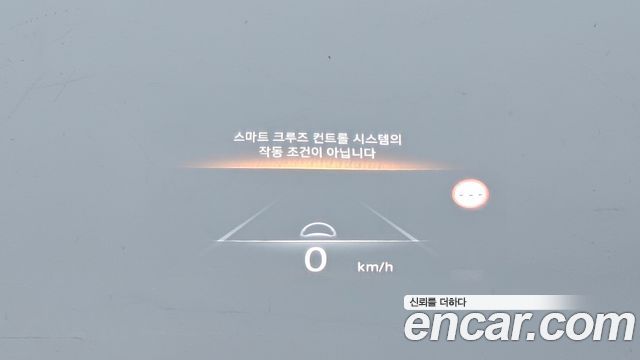 Genesis G80 (RG3) Gasoline 2.5 Turbo AWD 2022 — фото 33