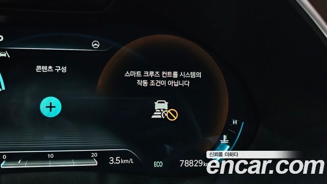 Genesis G80 (RG3) Gasoline 2.5 Turbo AWD 2022 — фото 34