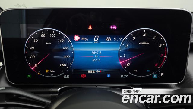 Mercedes-Benz S-Class (W223) S450L 4MATIC 2023 — фото 8