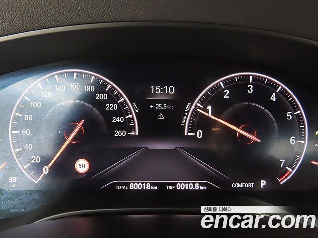 BMW 5 Series (G30) 530i M Sport Package Plus 2019 — фото 6