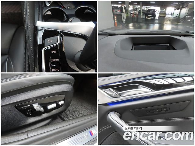 BMW 5 Series (G30) 530i M Sport Package Plus 2019 — фото 23