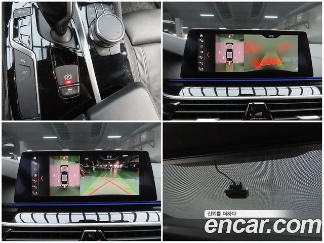 BMW 5 Series (G30) 530i M Sport Package Plus 2019 — фото 24