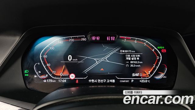 BMW X7 (G07) xDrive 40i M Sport 7STR 2021 — фото 8