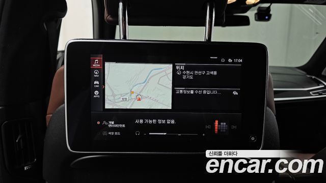 BMW X7 (G07) xDrive 40i M Sport 7STR 2021 — фото 13