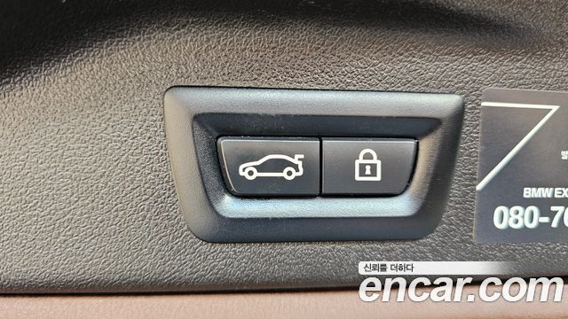 BMW X7 (G07) xDrive 40i M Sport 7STR 2021 — фото 17