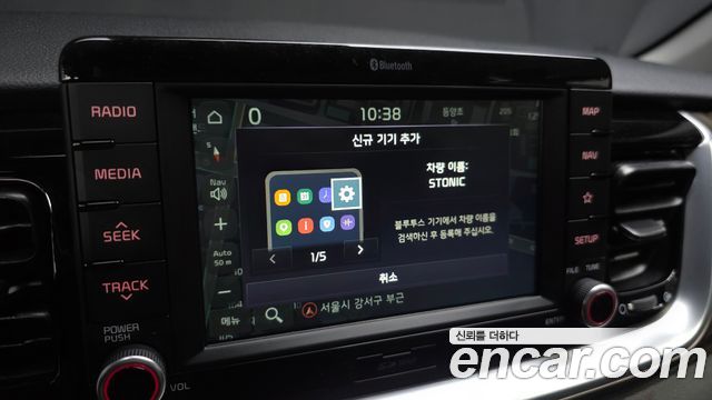 Kia Stonic 1.0 Turbo Trendy 2019 — фото 16