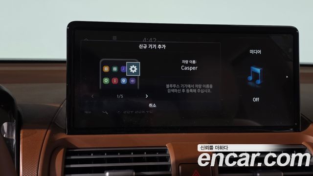 Hyundai Casper Turbo Inspiration 2026 — фото 23