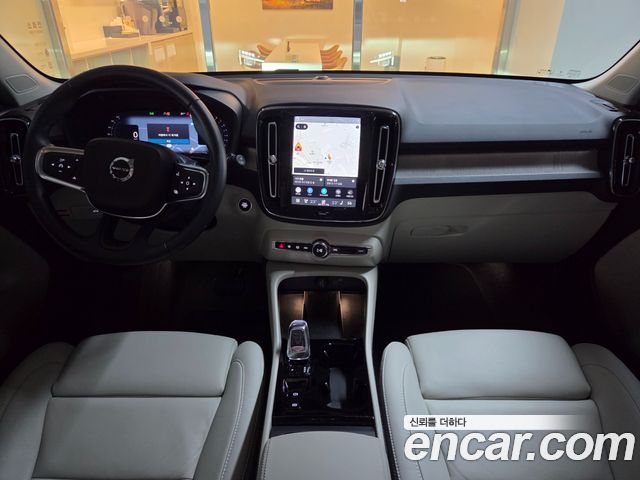 Volvo XC40 B4 Ultra Bright 2026 — фото 7