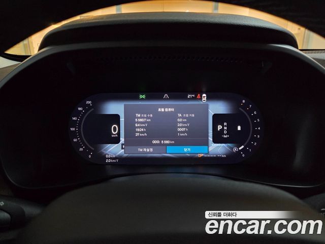 Volvo XC40 B4 Ultra Bright 2026 — фото 8