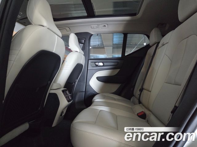Volvo XC40 B4 Ultra Bright 2026 — фото 15