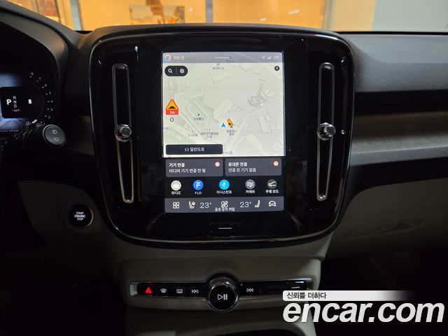 Volvo XC40 B4 Ultra Bright 2026 — фото 18
