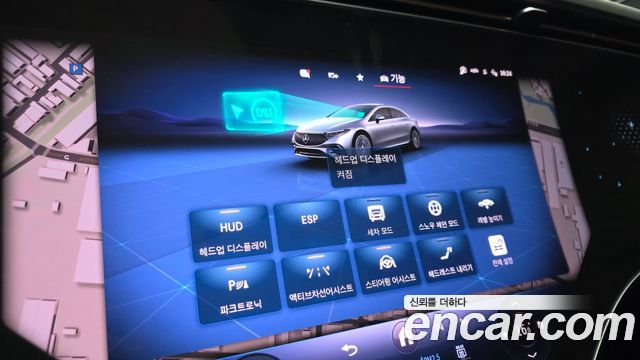 Mercedes-Benz EQS (V297) EQS450 4MATIC 2023 — фото 17