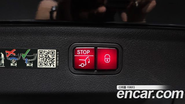 Mercedes-Benz EQS (V297) EQS450 4MATIC 2023 — фото 33