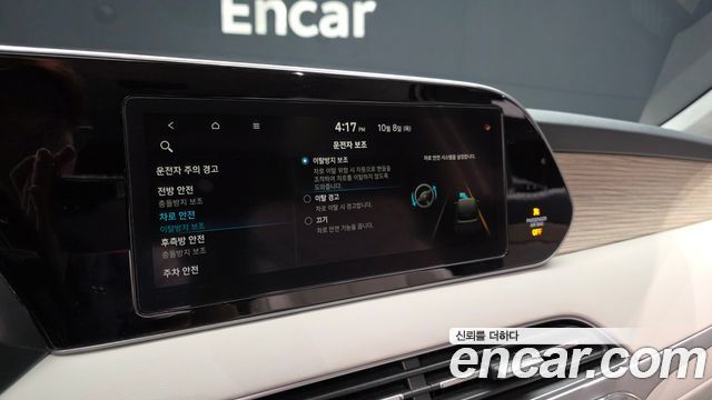 Hyundai Palisade Gasoline 3.8 4WD Prestige 2021 — фото 16