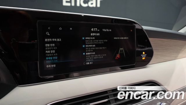 Hyundai Palisade Gasoline 3.8 4WD Prestige 2021 — фото 17