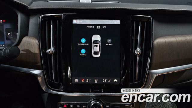 Volvo S90 B6 AWD Inscription 2022 — фото 17