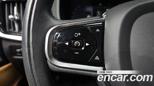 Volvo S90 B6 AWD Inscription 2022 — фото 29