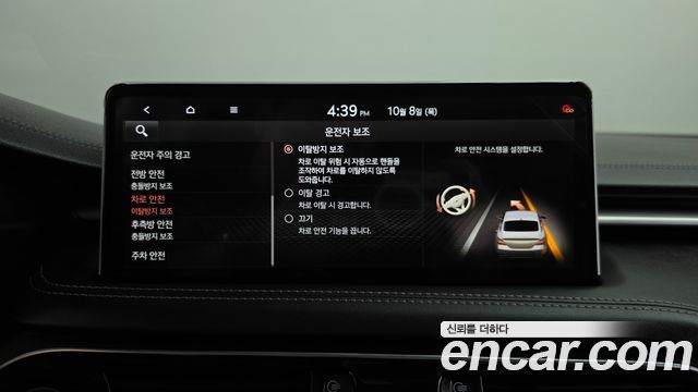 Genesis G70 Gasoline 3.3T 2WD 2021 — фото 39