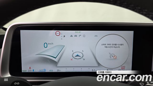Hyundai Ioniq 6 Long Range AWD Exclusive 2023 — фото 8