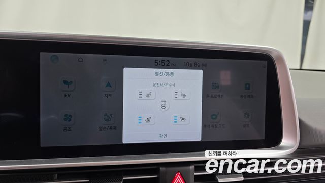 Hyundai Ioniq 6 Long Range AWD Exclusive 2023 — фото 16
