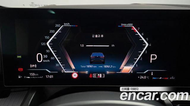 BMW 5 Series (G60) 520i M Sport 2024 — фото 8