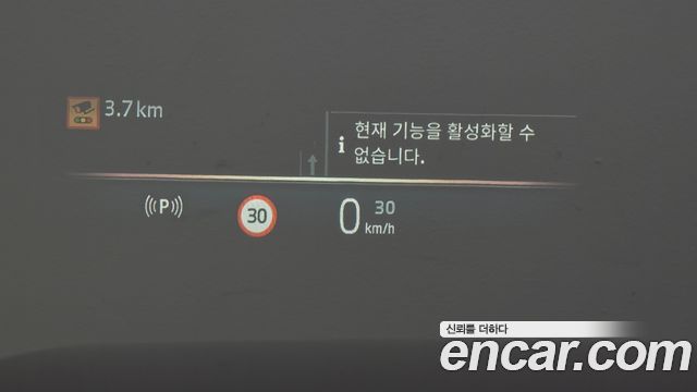BMW 5 Series (G60) 520i M Sport 2024 — фото 14