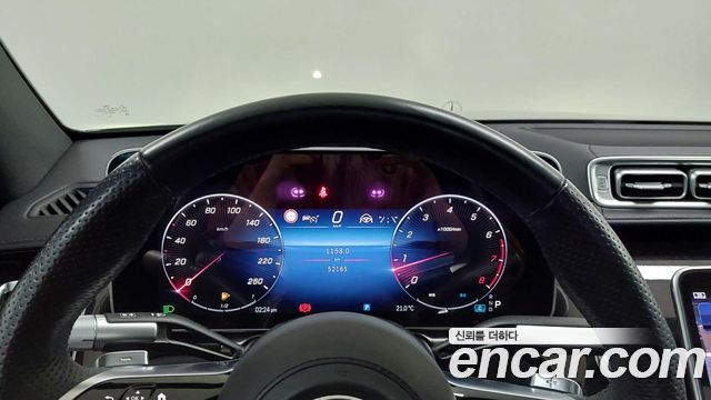 Mercedes-Benz S-Class (W223) S500L 4MATIC 2023 — фото 8