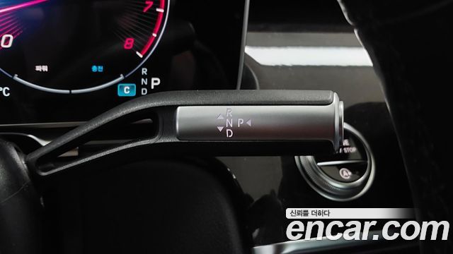 Mercedes-Benz S-Class (W223) S500L 4MATIC 2023 — фото 23