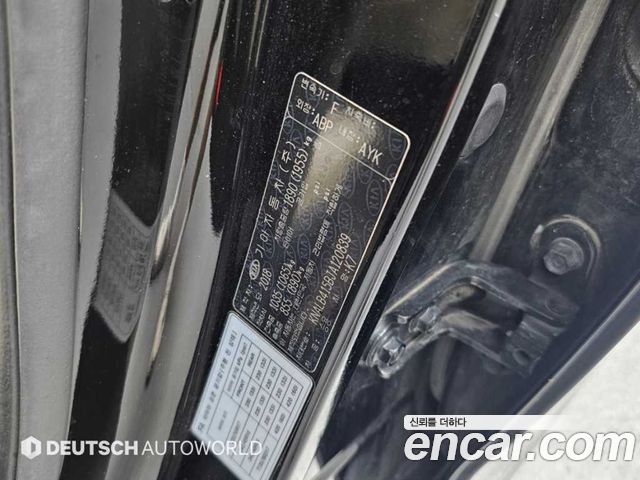 Kia K7 2.4 GDI Limited 2018 — фото 24