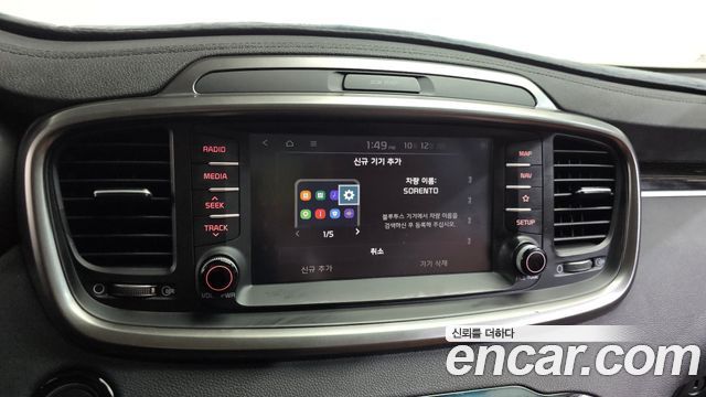 Kia Sorento Diesel 2.0 2WD Noblesse 2019 — фото 31