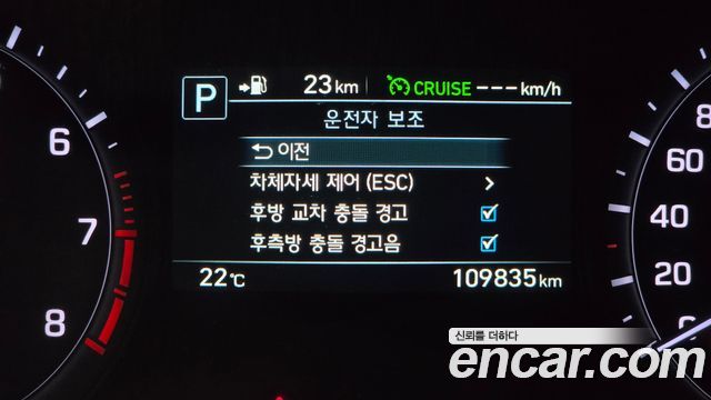 Genesis G80 3.3 GDI Luxury 2018 — фото 31