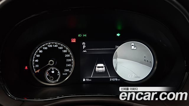Genesis GV70 2.5T Gasoline 2WD 2023 — фото 8
