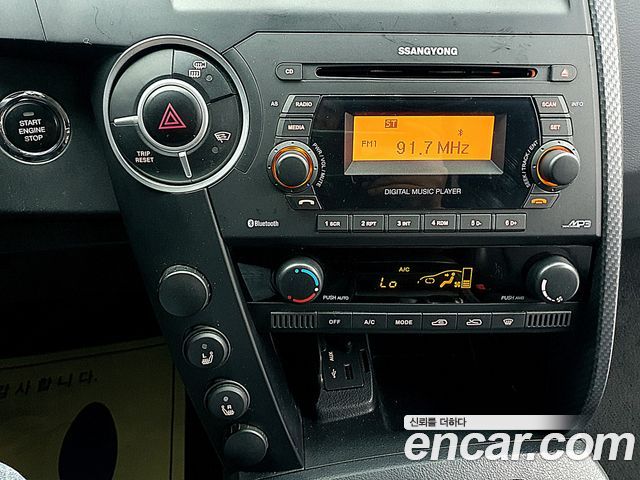 KG Mobility (SsangYong) Korando Sport CX5 2WD PASSION 2015 — фото 13