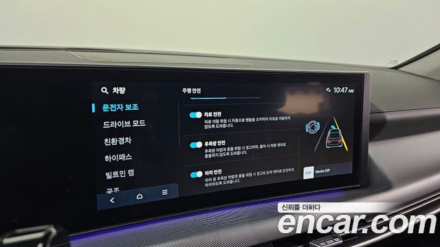 Hyundai Sonata The Edge Hybrid (DN8) Exclusive 2024 — фото 17