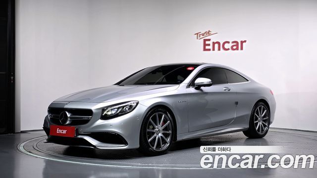 Mercedes-Benz S-Class (W222) S63 AMG 4MATIC Coupe