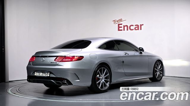 Mercedes-Benz S-Class (W222) S63 AMG 4MATIC Coupe 2015 — фото 2