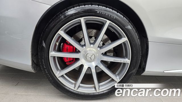 Mercedes-Benz S-Class (W222) S63 AMG 4MATIC Coupe 2015 — фото 5