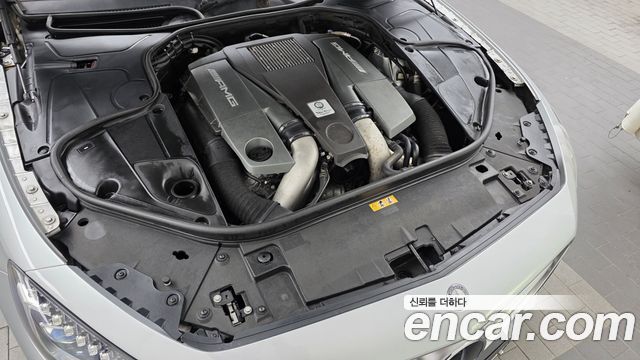 Mercedes-Benz S-Class (W222) S63 AMG 4MATIC Coupe 2015 — фото 6