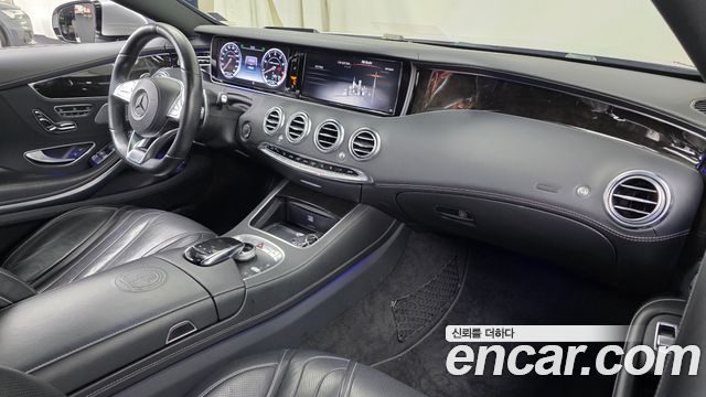 Mercedes-Benz S-Class (W222) S63 AMG 4MATIC Coupe 2015 — фото 7