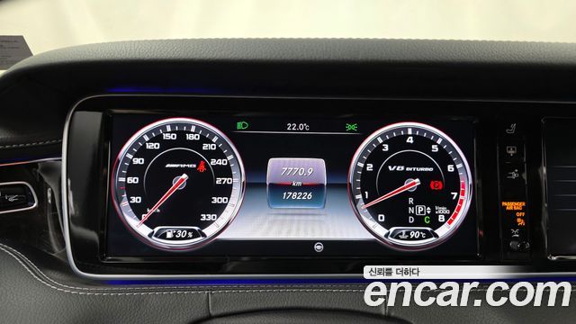 Mercedes-Benz S-Class (W222) S63 AMG 4MATIC Coupe 2015 — фото 8