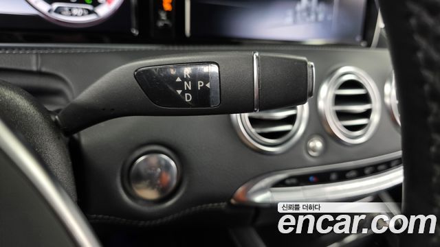 Mercedes-Benz S-Class (W222) S63 AMG 4MATIC Coupe 2015 — фото 9