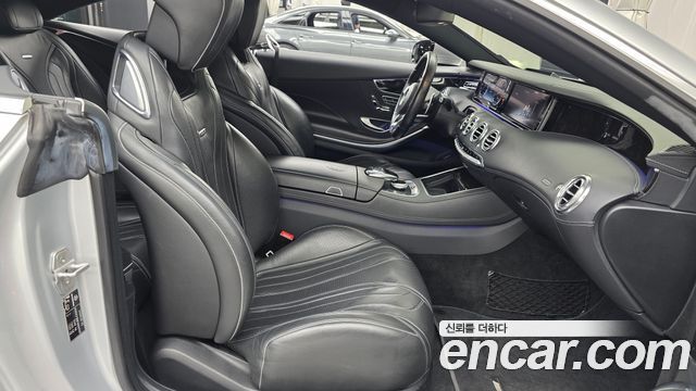 Mercedes-Benz S-Class (W222) S63 AMG 4MATIC Coupe 2015 — фото 15