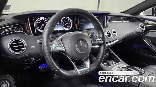 Mercedes-Benz S-Class (W222) S63 AMG 4MATIC Coupe 2015 — фото 17