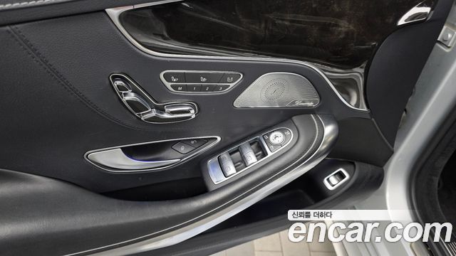 Mercedes-Benz S-Class (W222) S63 AMG 4MATIC Coupe 2015 — фото 22