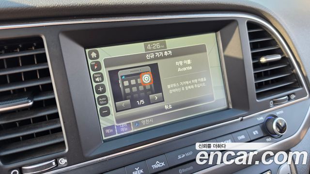 Hyundai Avante (AD) 1.6 e-VGT SMART 2016 — фото 16