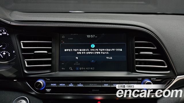 Hyundai Avante (AD) 1.6 Style 2019 — фото 16