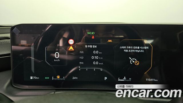 Kia K8 3.5 LPG 2WD Nobleless(Taxi) 2025 — фото 8