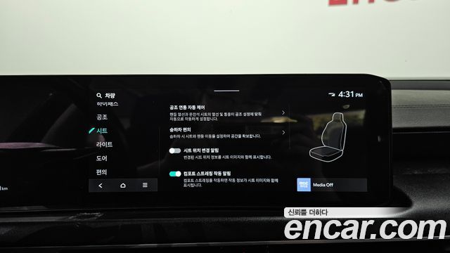 Kia K8 3.5 LPG 2WD Nobleless(Taxi) 2025 — фото 31